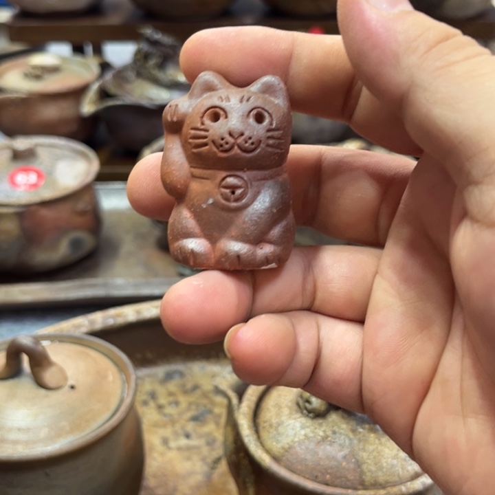 陶吉招米猫咪备前球球茶杯茶宠