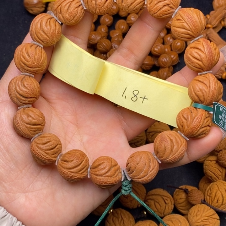 秦岭龙纹桃核17颗