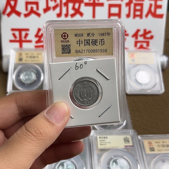 顶***地852六十度啊啊啊啊啊啊