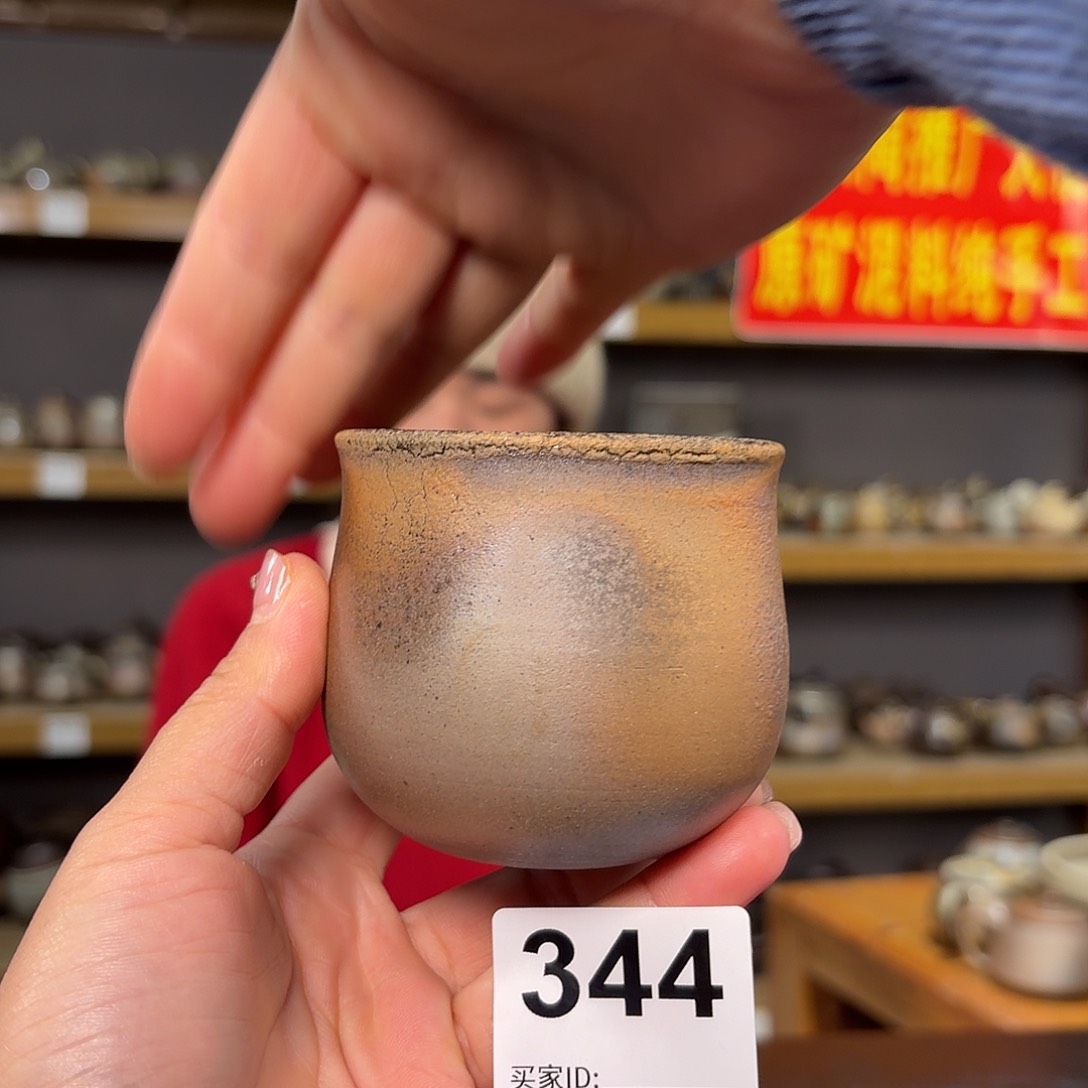 杯坭兴陶柴烧全手工原矿泥料杯