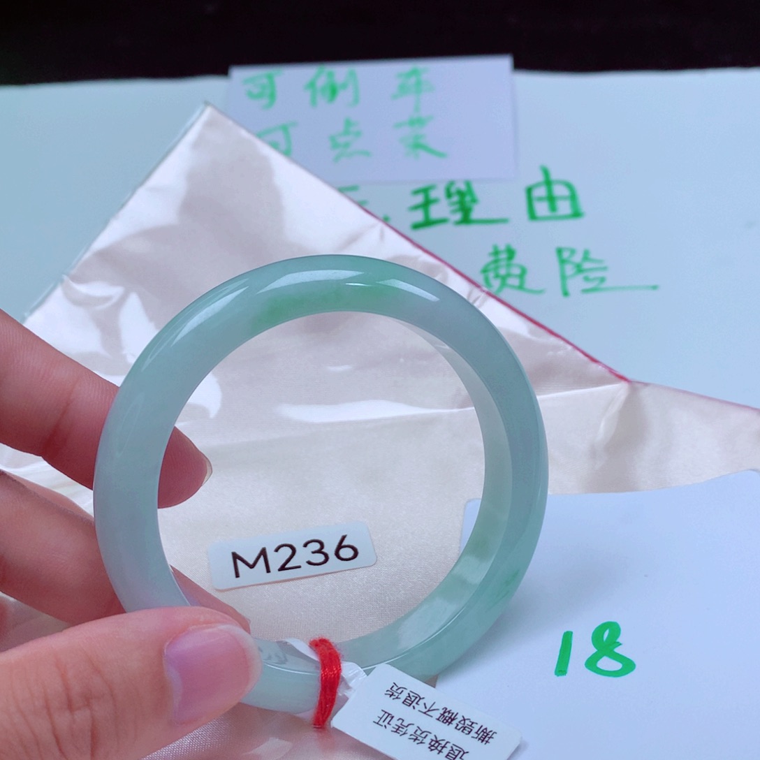 未镶嵌手镯翡翠缅甸天然A货翡翠手镯54.6