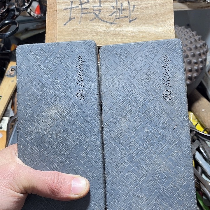 清***风日本回流五金工具