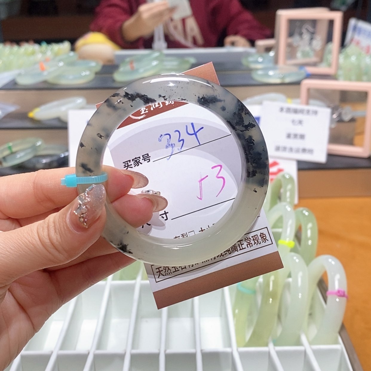 【闪购商品】岫玉手镯未镶嵌天然