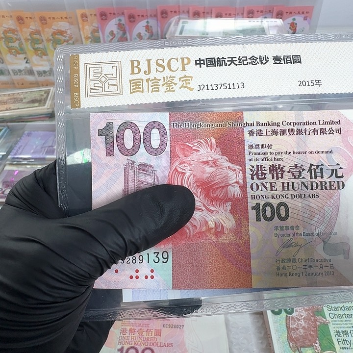 纸阅兵单张无47哈哈哈