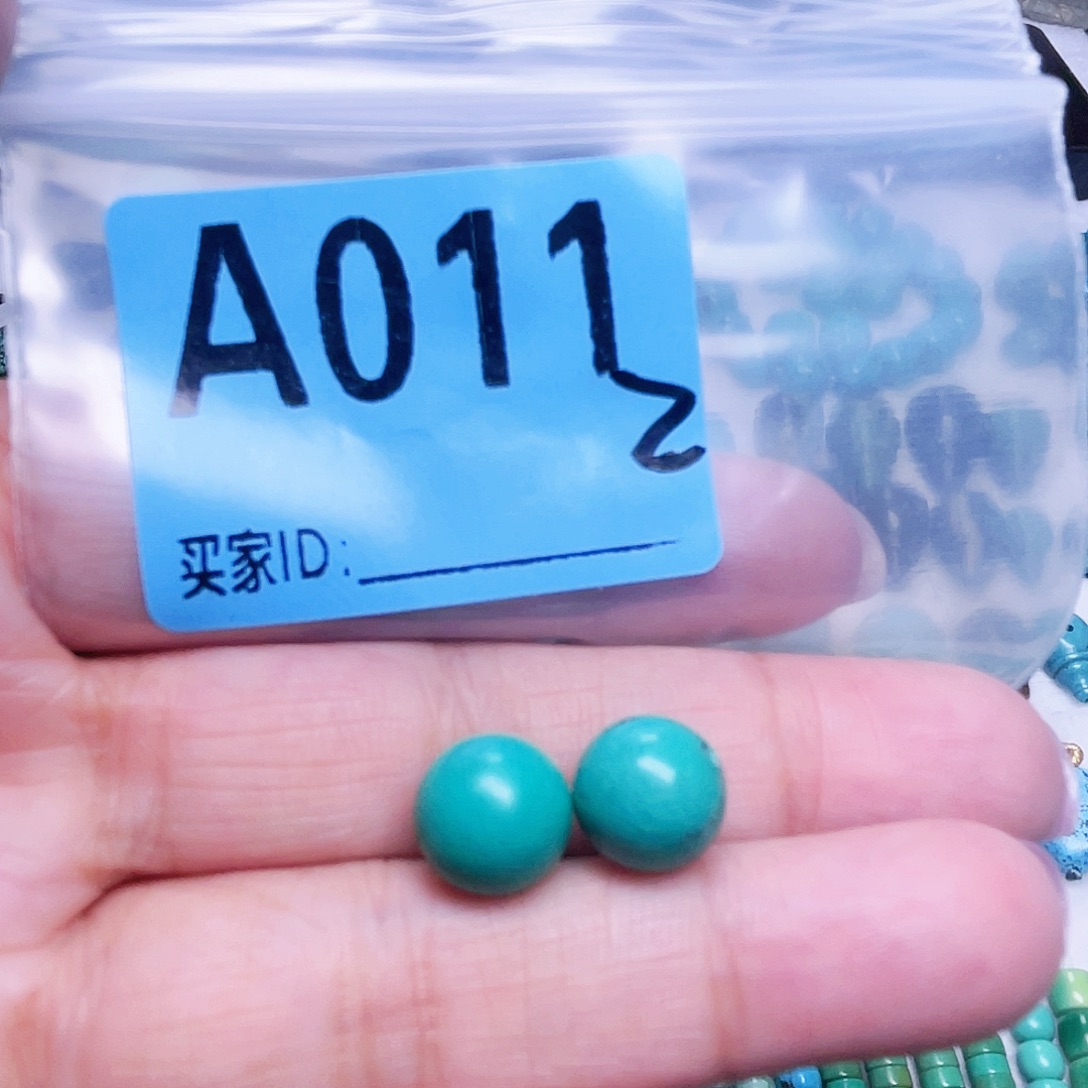 斯***钦空竹粉丝专享十堰特色散珠