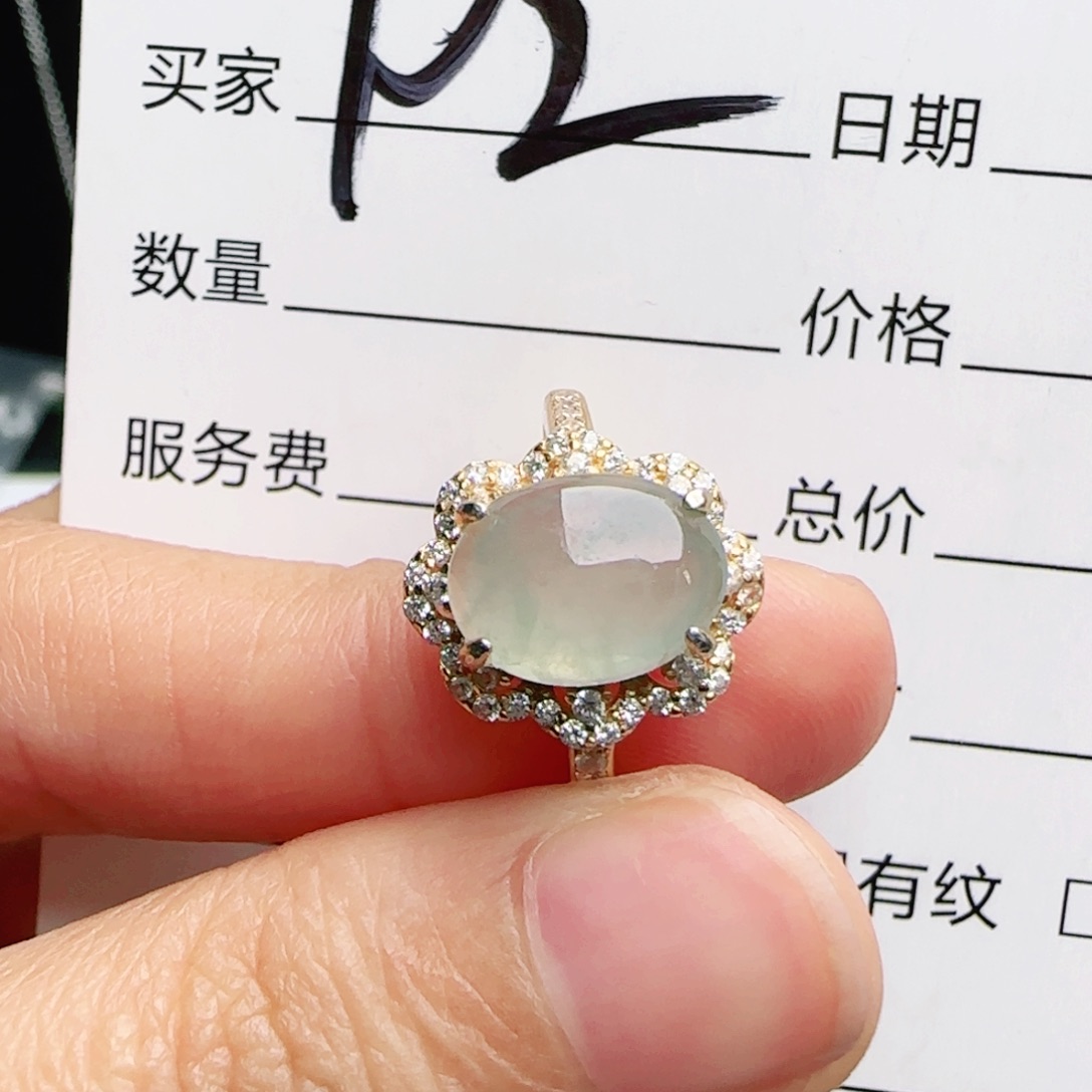 银S925镶嵌手链翡翠