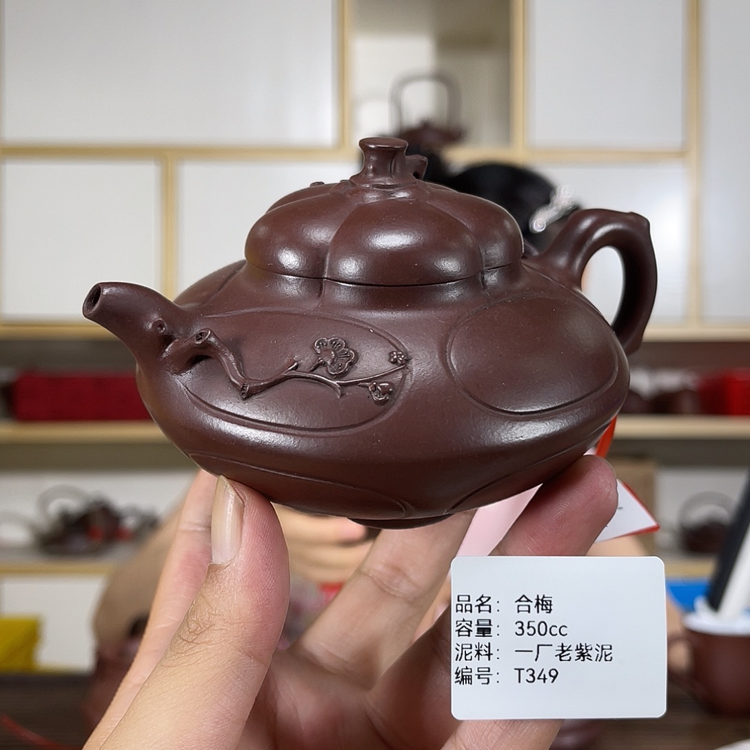 茶壶紫砂紫砂艺术