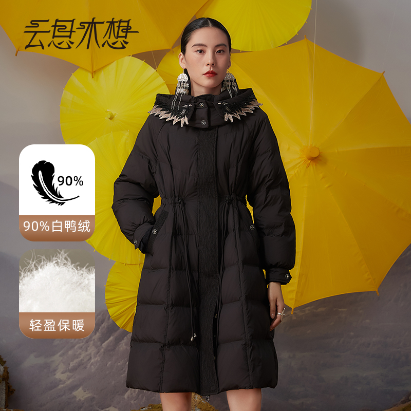 Ysimo-X云思木想 飞鹰在天 帽子刺绣腰间抽绳连帽鸭绒羽绒服12172