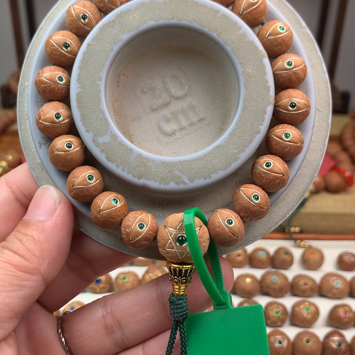 凤眼菩提吊坠桎*手串