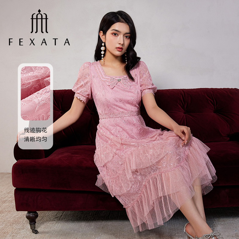 【白姐专属】FEXATA斐格思绣花蕾丝裙气质荷叶边连衣裙