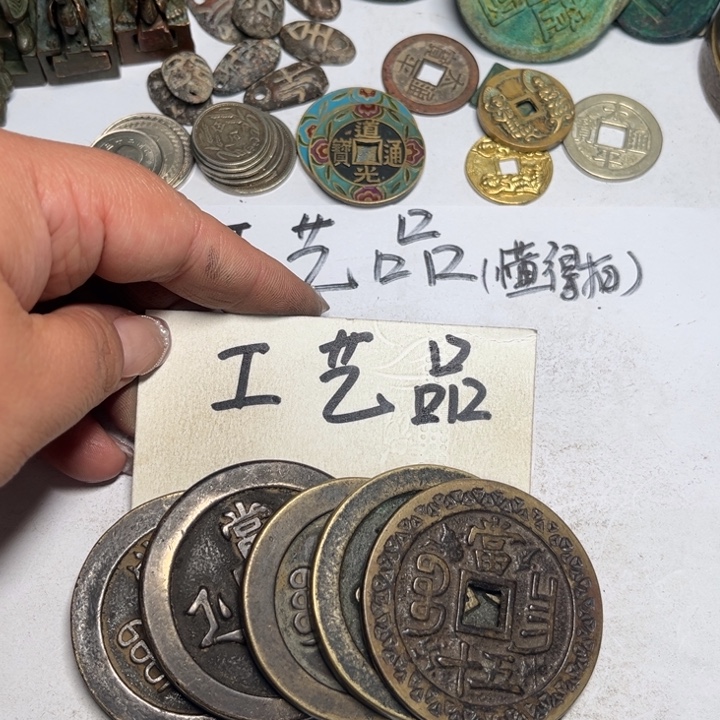我***道铜工艺品工艺品生产