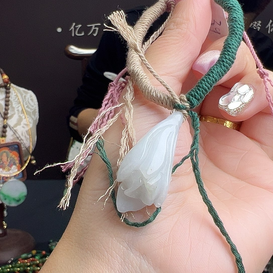 翡翠未镶嵌手链9.9