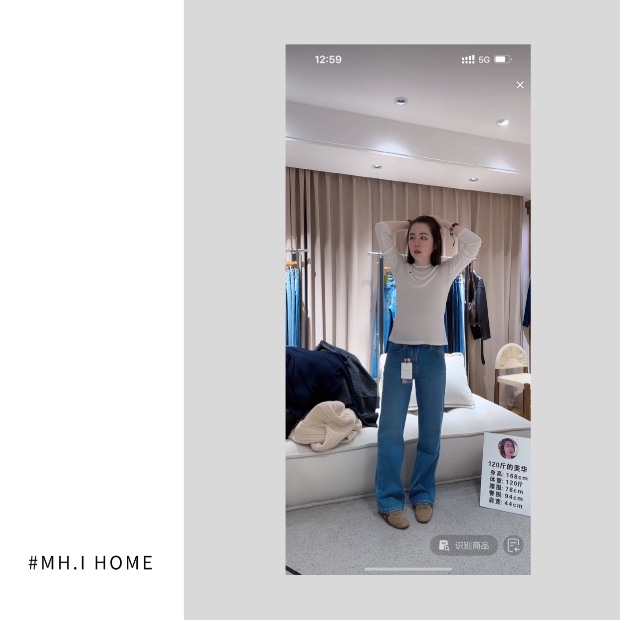 【代嘉儿•冬款】特绒浅蓝口袋刺绣窄版直筒裤85959