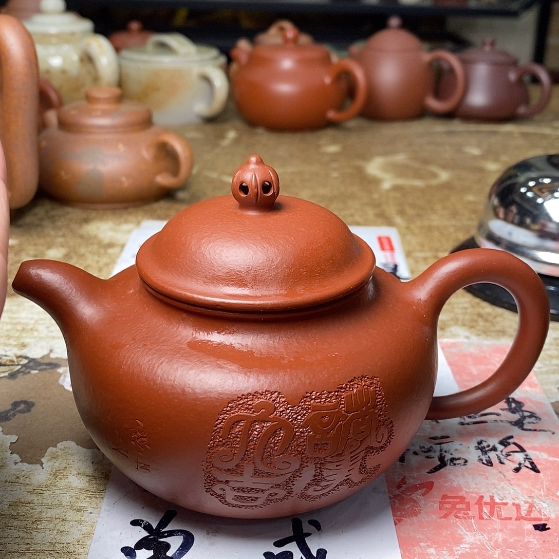 紫砂茶壶紫砂艺术