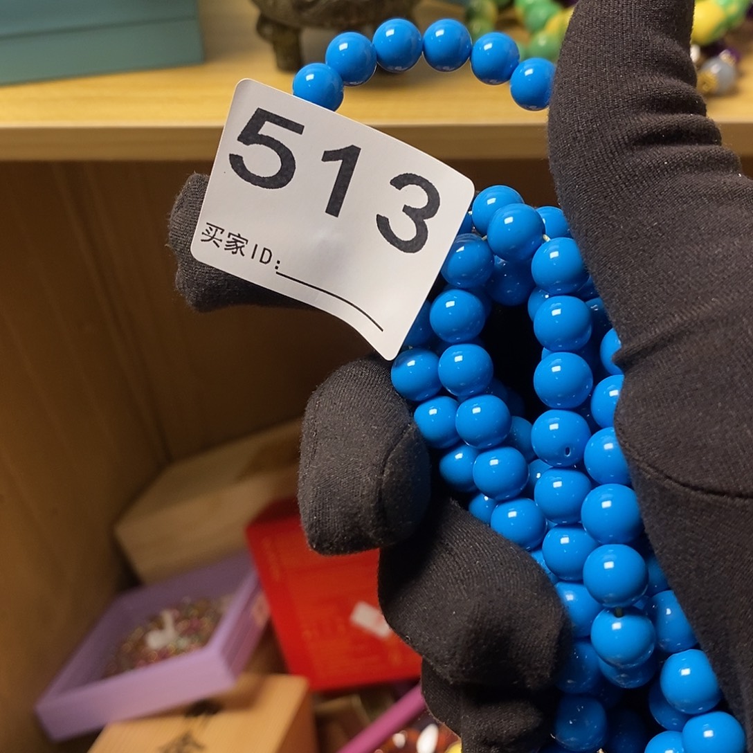 半***光Dfghhjjjjjurrfbb513