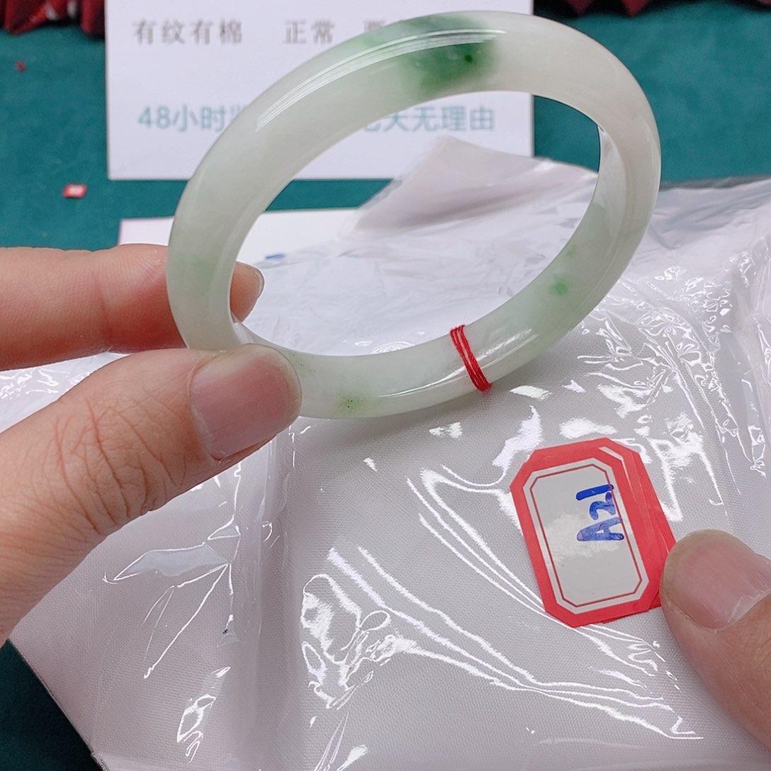 翡翠手镯未镶嵌啦****啦999999999