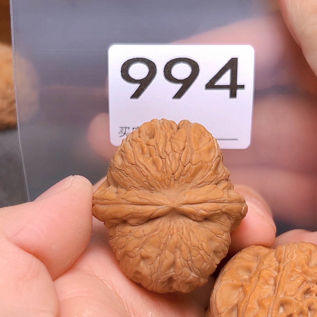 吊坠文玩核桃42元宝