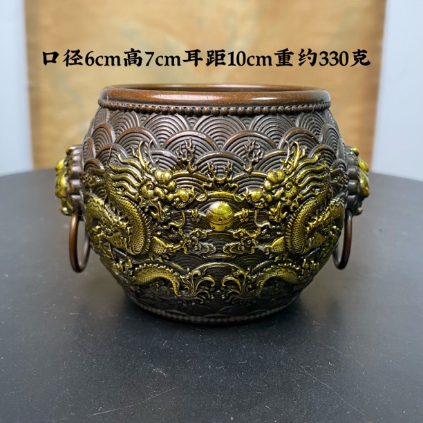 黄铜仿古鎏金双龙戏珠狮耳缸故宫缸招财缸貔貅龙纹描金百福杯复古