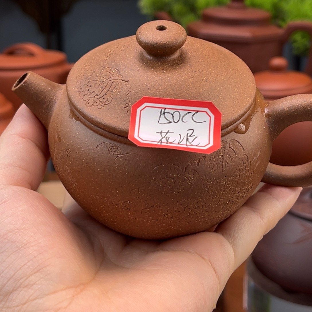 茶壶紫砂4958588858888