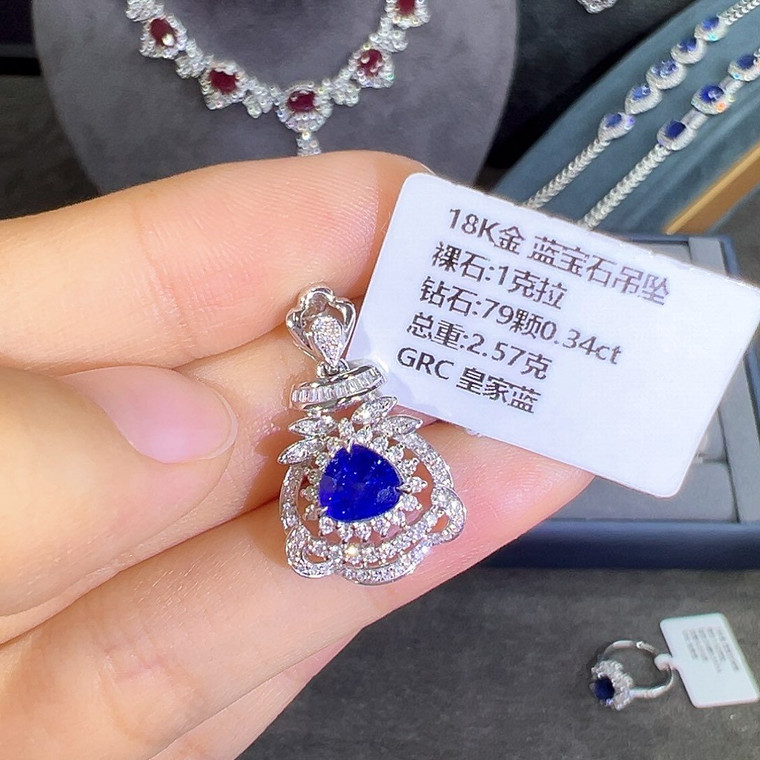 蓝宝石吊坠18K金镶嵌特秒福利