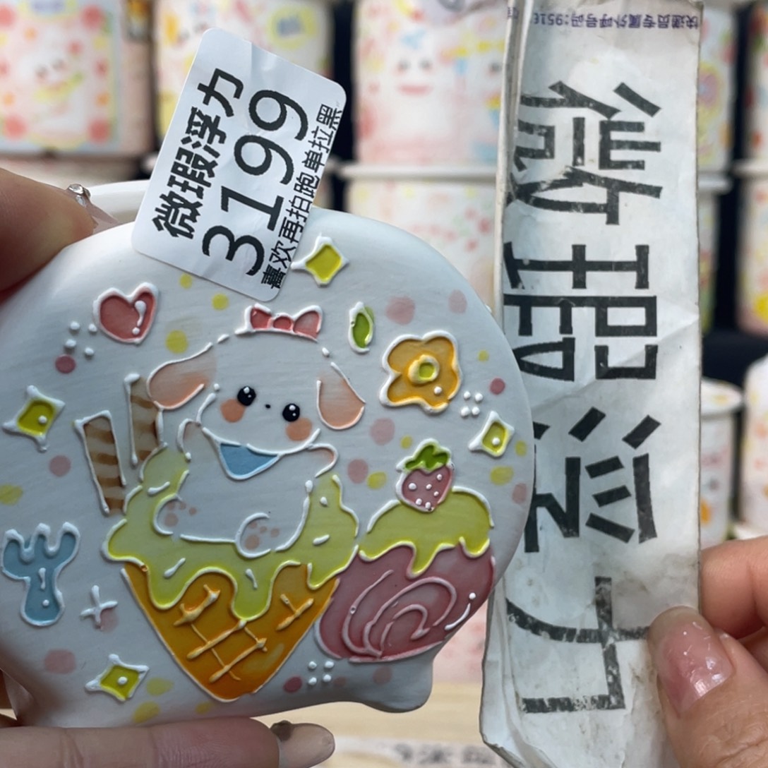 3199 小嘟嘟嘟嘟嘟嘟嘟嘟嘟嘟嘟