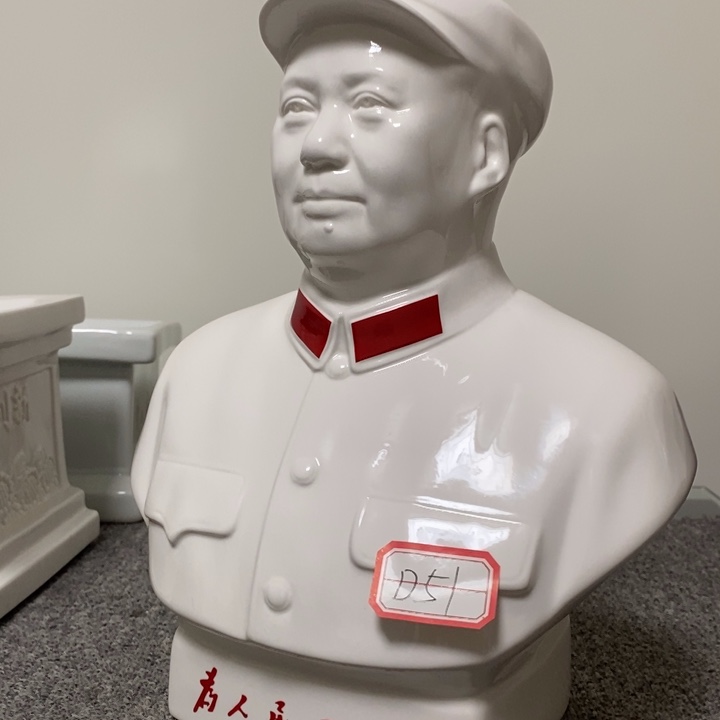 瓷片摆件家居设计风格设计风格很