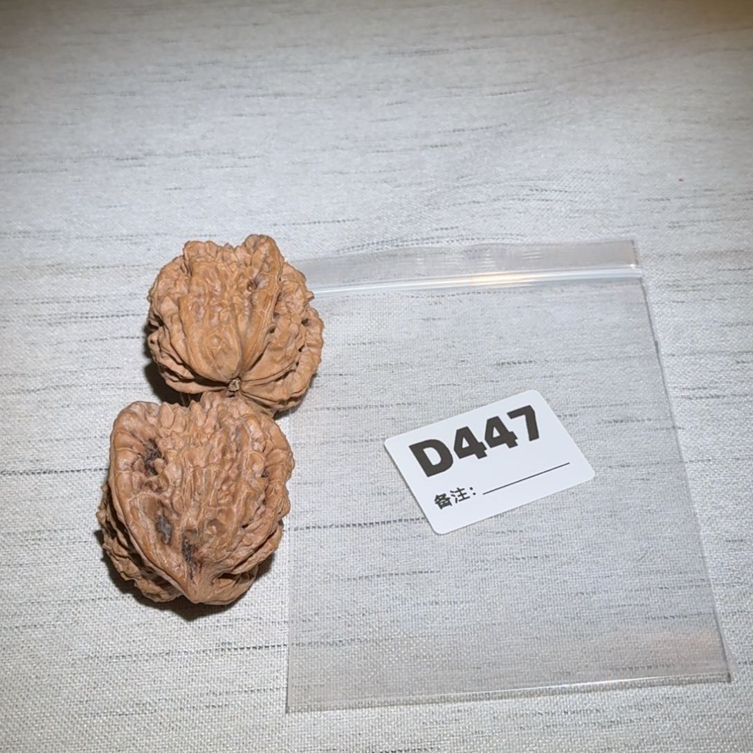 文玩核桃吊坠马老四447