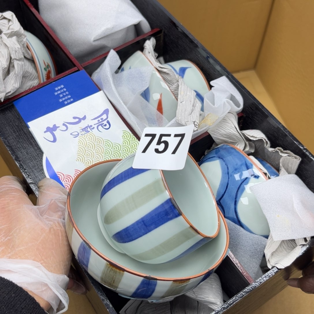 瓷片摆件工艺品摆件666 