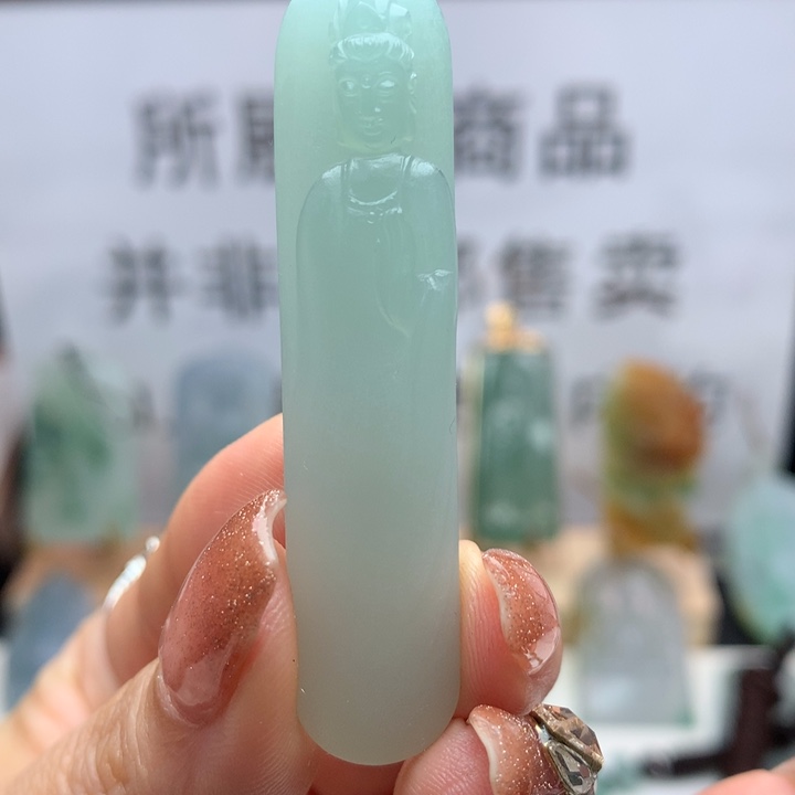 定制翡翠未镶嵌天然翡翠