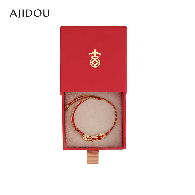 合金合成锆石手链 阿吉豆五帝钱系列编织红绳手链红色礼盒【RLX】