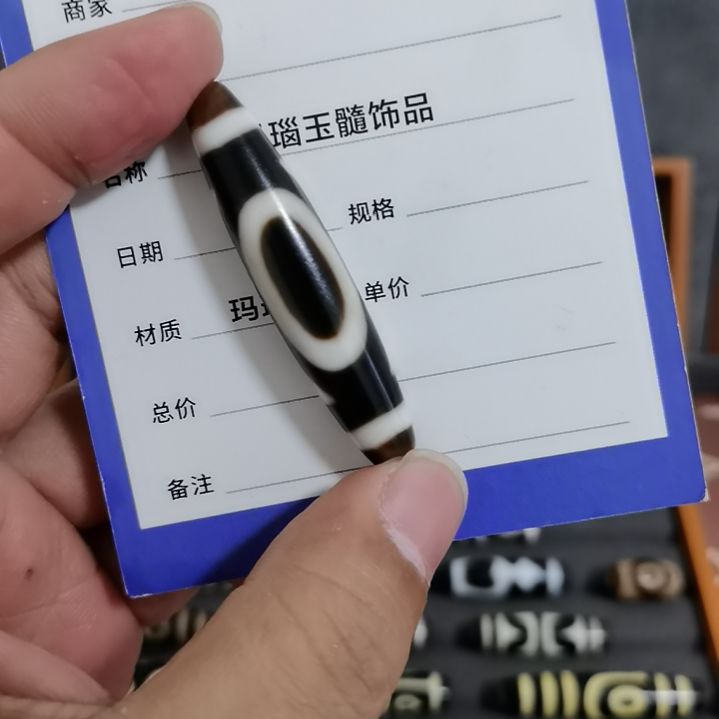 龙***辟玛瑙/玉髓未镶嵌颈饰