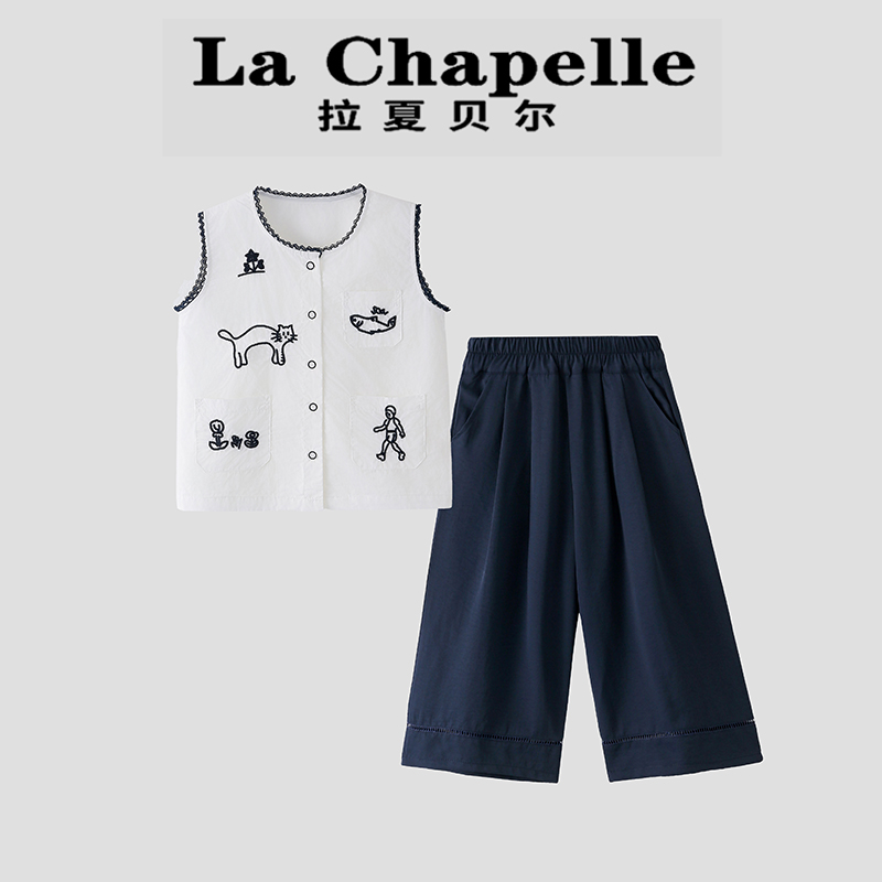  La Chapelle【拉夏贝尔】夏季新款甜美卡通刺绣儿童两件套LD1671