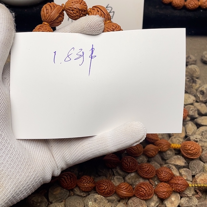 男***人吊坠桃核龙纹桃核的搭配