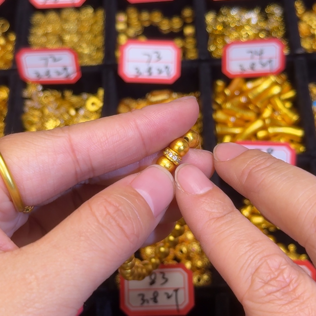 铜合金卡6隔片2个装