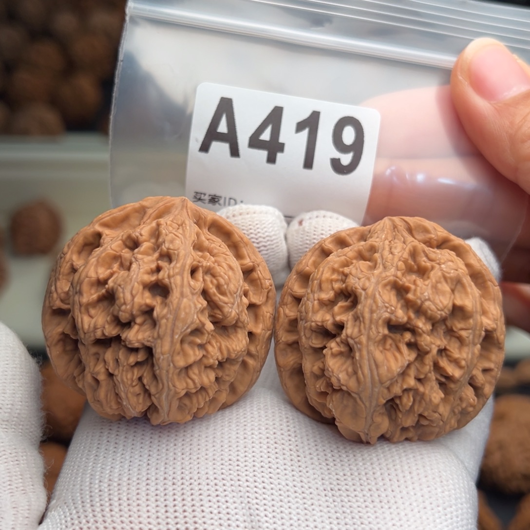 文玩核桃手串A419全品粗筋45