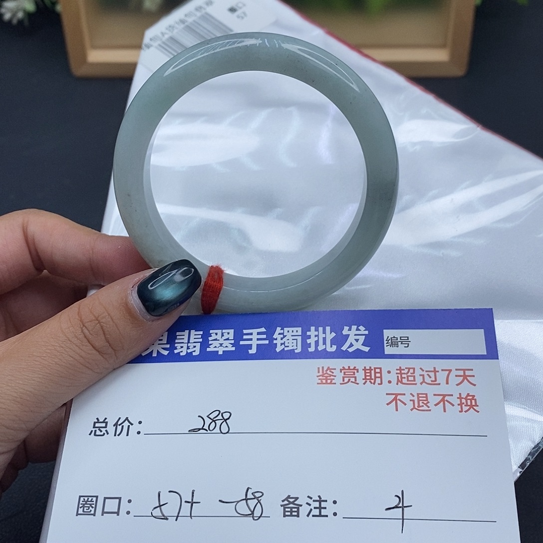 翡翠未镶嵌手镯百元手镯默认瑕疵
