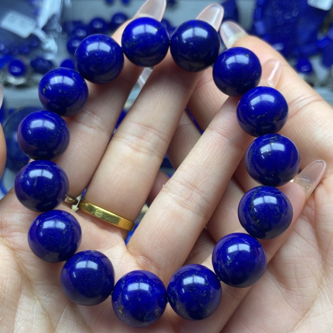 青金石14+手串未镶嵌