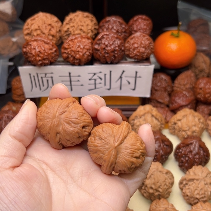 ****桃核吊坠哥哥哥哥哥哥哥哥