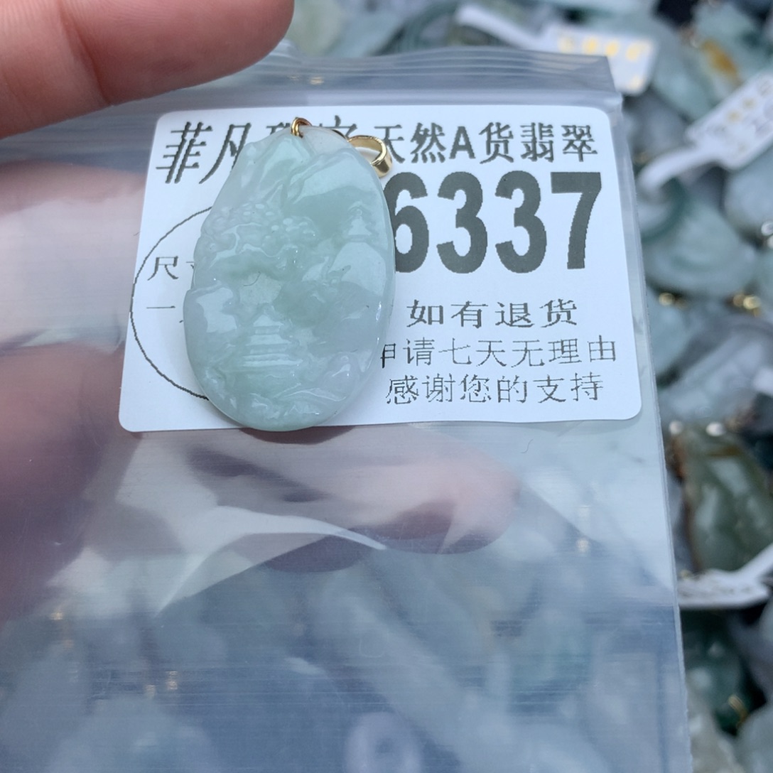 翡翠颈饰未镶嵌6337。