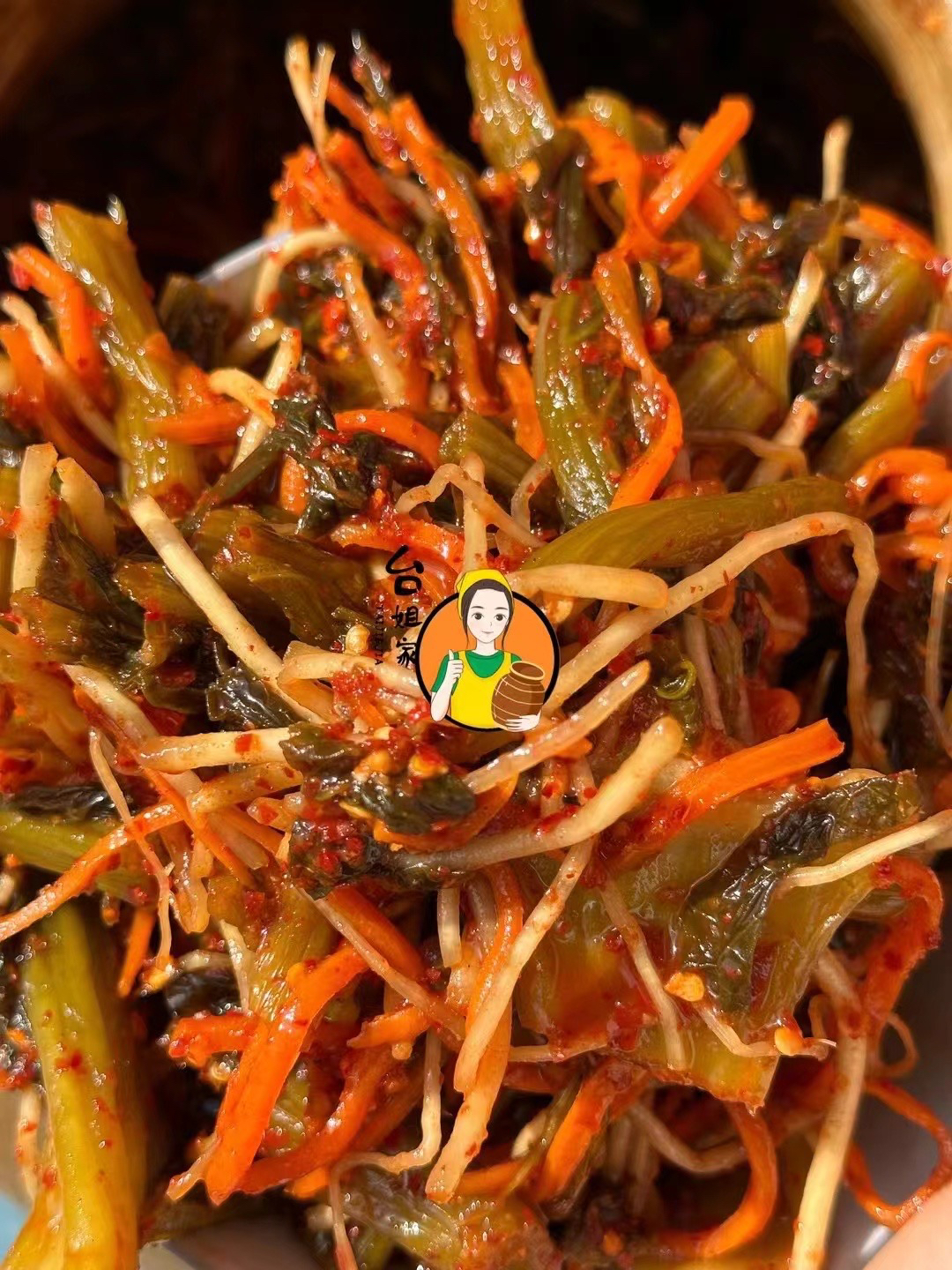 施甸“腊腌菜”酸甜口感，偏酸