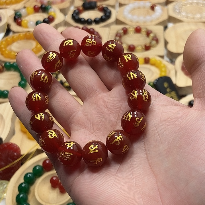 未镶嵌手链玛瑙/玉髓郭*销