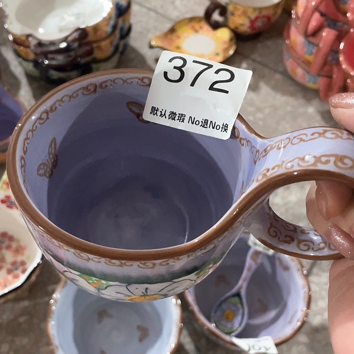 微瑕陶瓷完美主义者勿拍1
