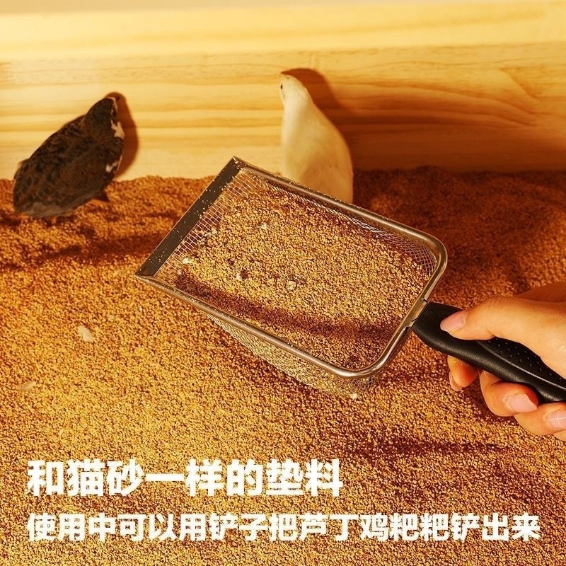 核桃砂芦丁鸡垫料玉米砂发酵床兔子猫仓鼠尿宠物垫料仓鼠核桃砂