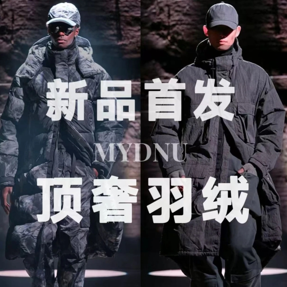 秋冬新款男女同款外套羽服Y2609