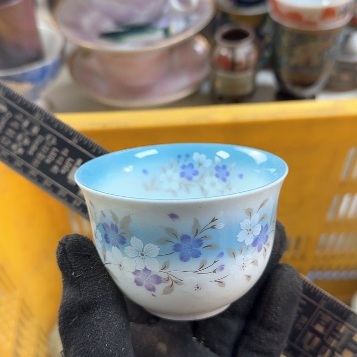 碗开播啦…..开播啦
