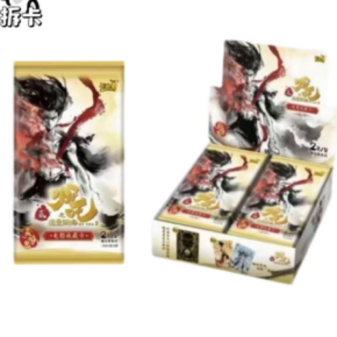 小王卡牌补给站【平拆/抬箱】哪吒之魔童闹海灵焰包第二弹收藏卡牌