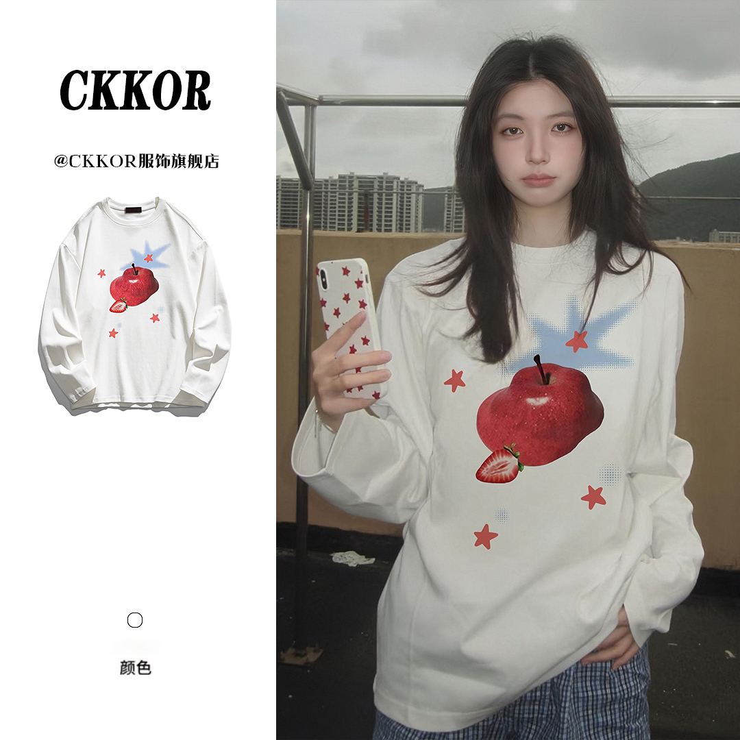 CKKOR美式纯棉长袖t恤女春秋季新款宽松正肩简约别致通勤休闲上衣