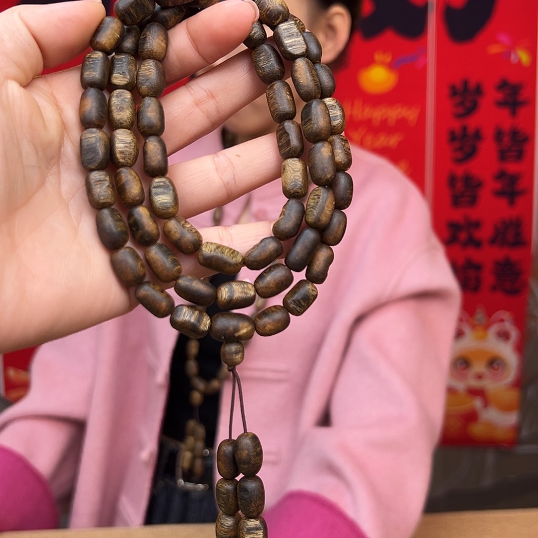 沉香手串莺歌绿奇楠蓝宝石天然留疤珠多样性发货一条0.7➕