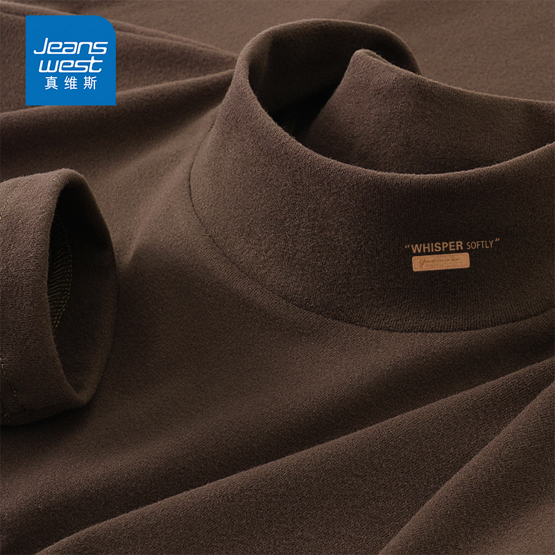 真维斯德绒打底衫秋冬上衣青少年保暖内衣双面绒男士内搭长袖T恤