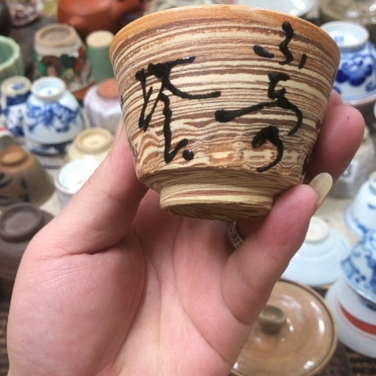 杯子111111111111111111111111